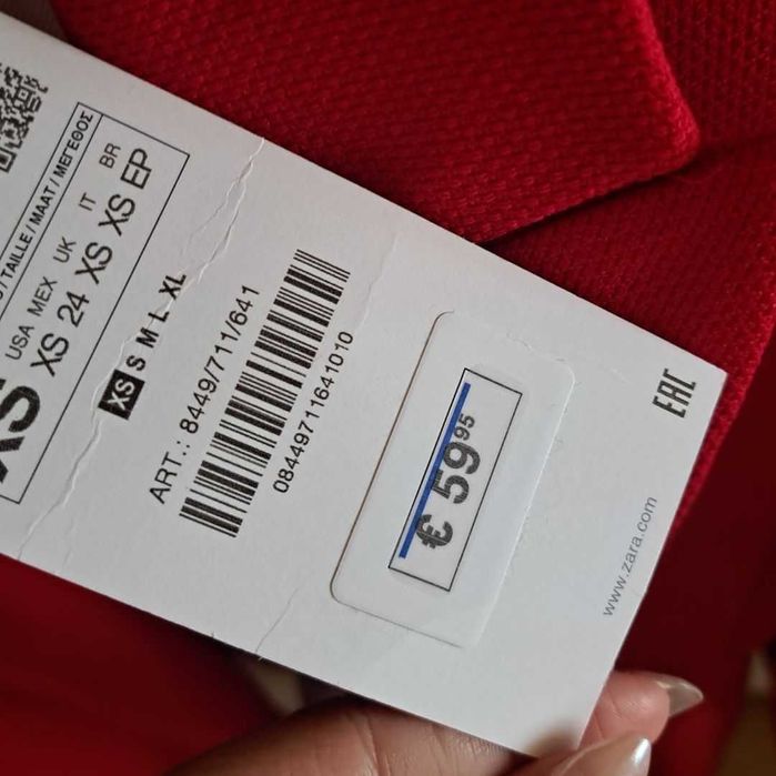 Елегантно дамско сако ЗАРА - XS