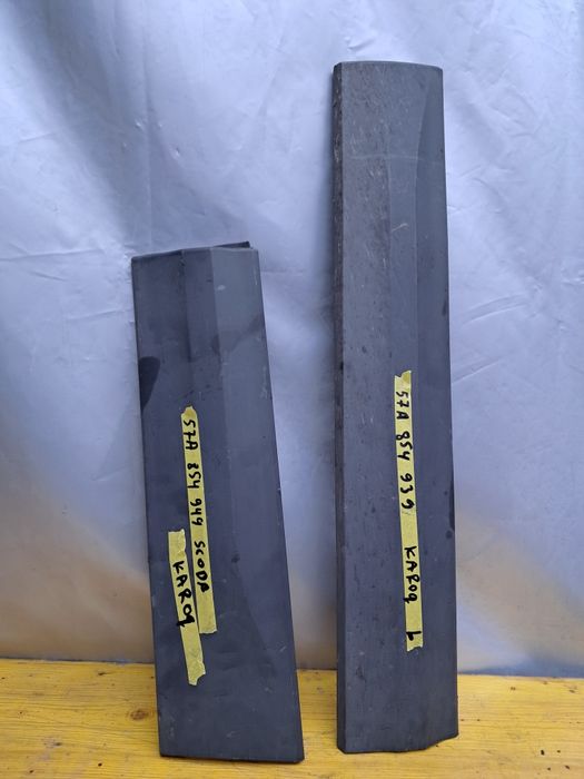 Лайсна врата Skoda Karog