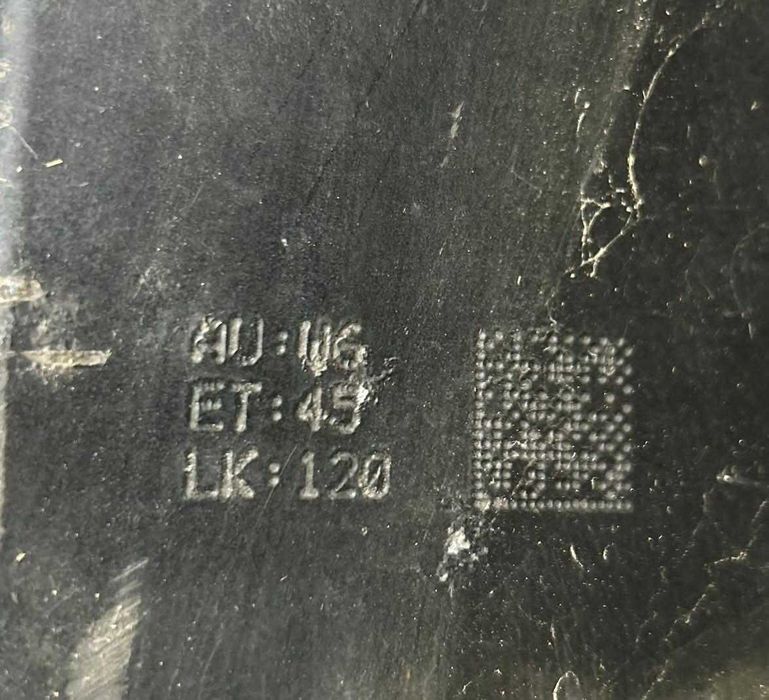 Джанти Brock от BMW R19