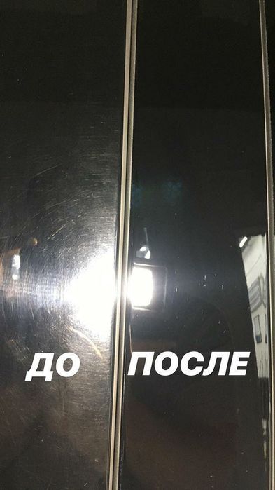 Профессиональная полировка автомобиля