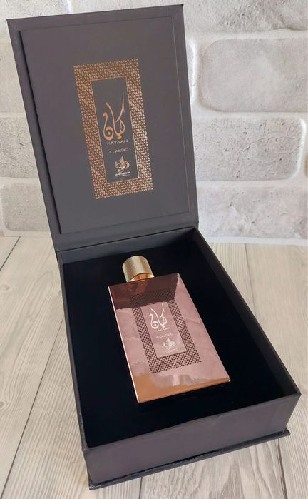 Kayaan Classic Al Wataniah