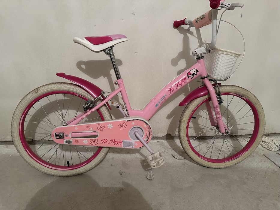 Bicicleta copii 6-8 ani pt fetitza