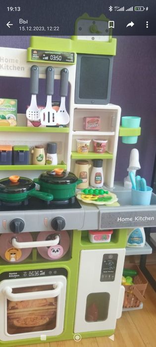 Детская кухня, новая