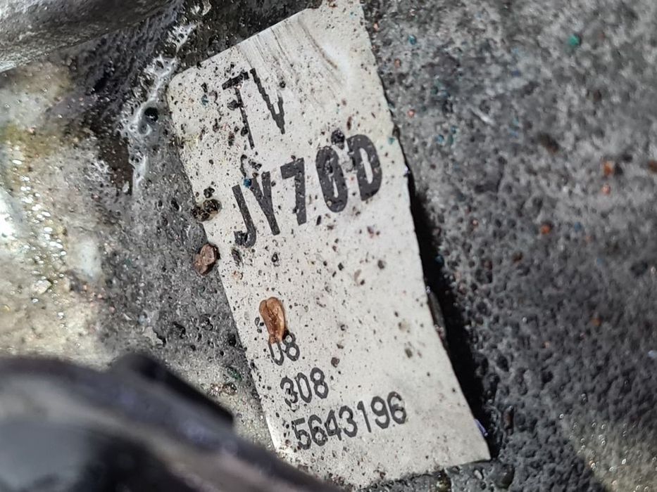 Cutie de viteze Renault Koleos 2.0 D 2008 - 2011 150CP Manuala 6 Trepte M9R832 (857) ...