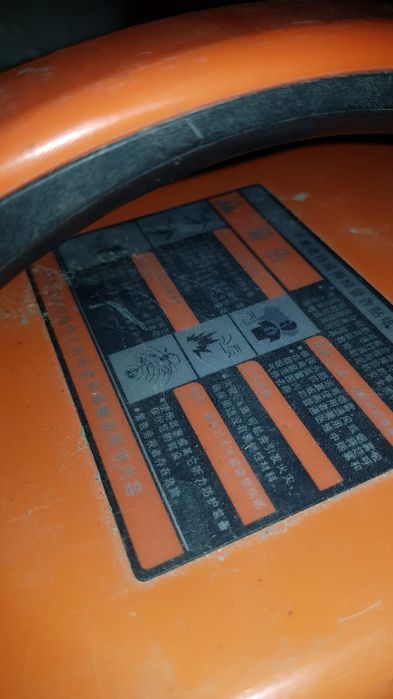 Продам сварочный Апарат аргон