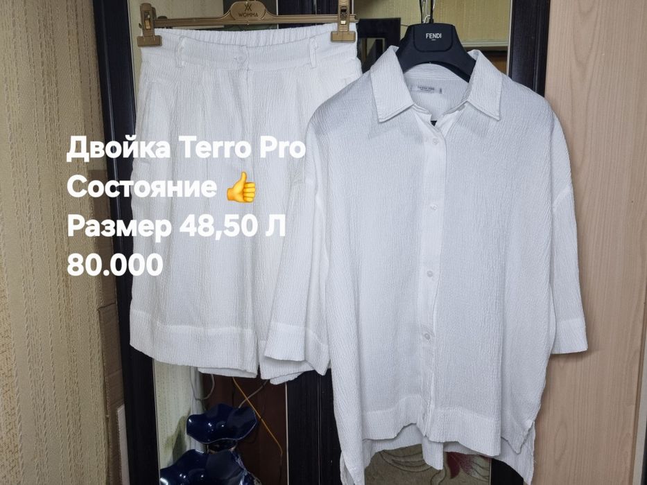 Женские одежды рубашки