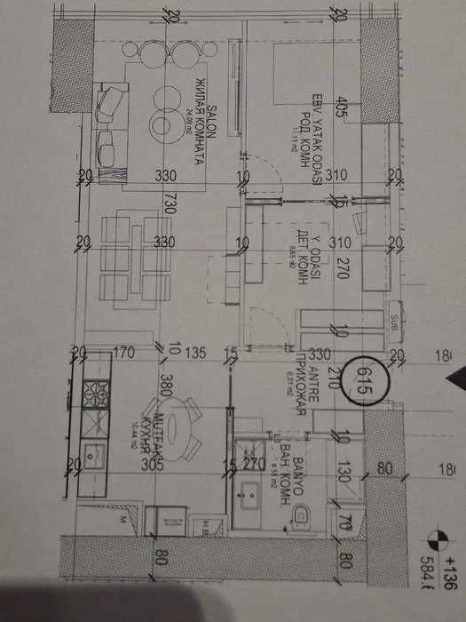 Nest One от NRG, 3комн/34/51, Студия, Коробка. Ор-р: Хилтон