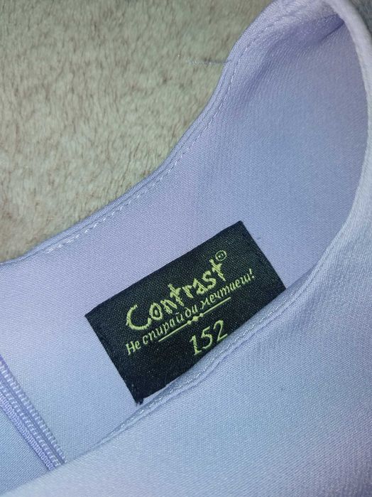 детска рокля  Contrast