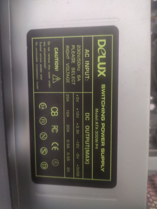 Запчасти на компьютер