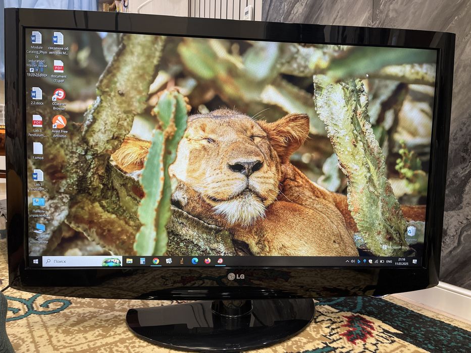 Телевизор LG диагональ 105 см