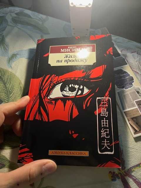 Разные интересные книги