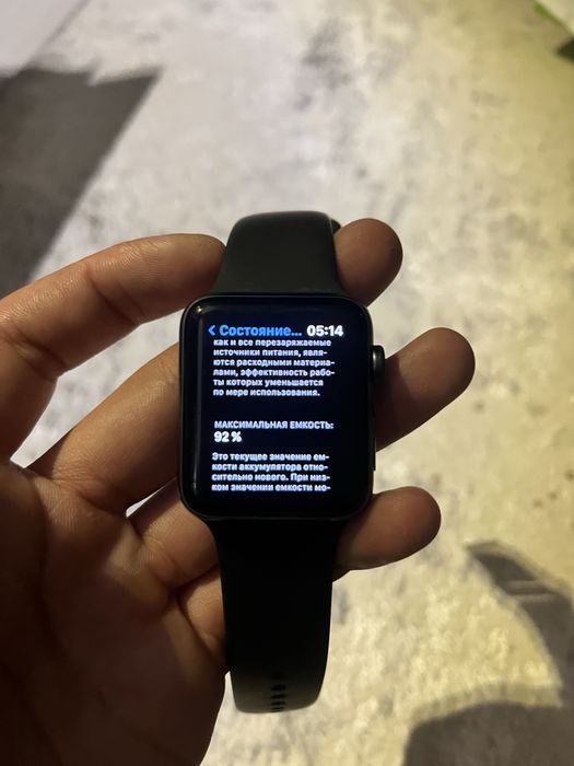 Apple Watch Series 3 и AirPods Pro 2