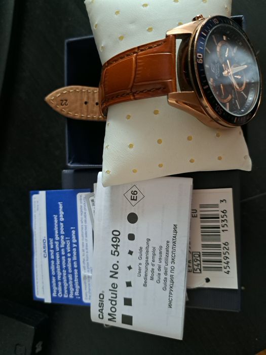 Мъжки часовник CASIO