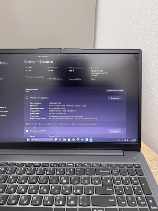 Ноутбук в отличном состояний