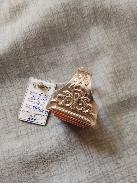 Новая печатка дёшево продаю.