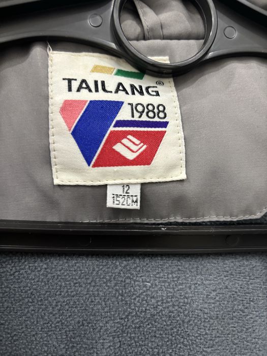 Продается парка зимний