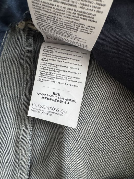 Дънки Armani Exchange