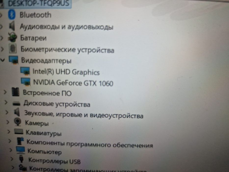 Ноутбук в отличном состоянии