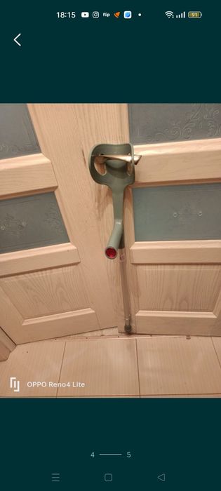 Продам локтевой костыль.