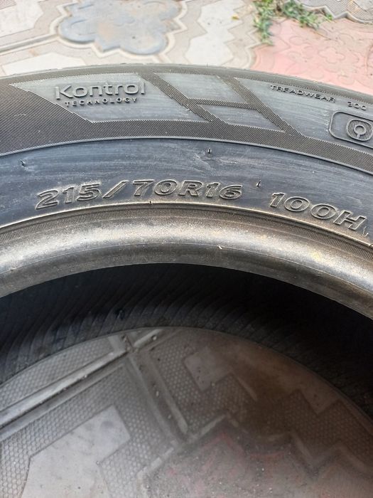 Продам шины б/у...