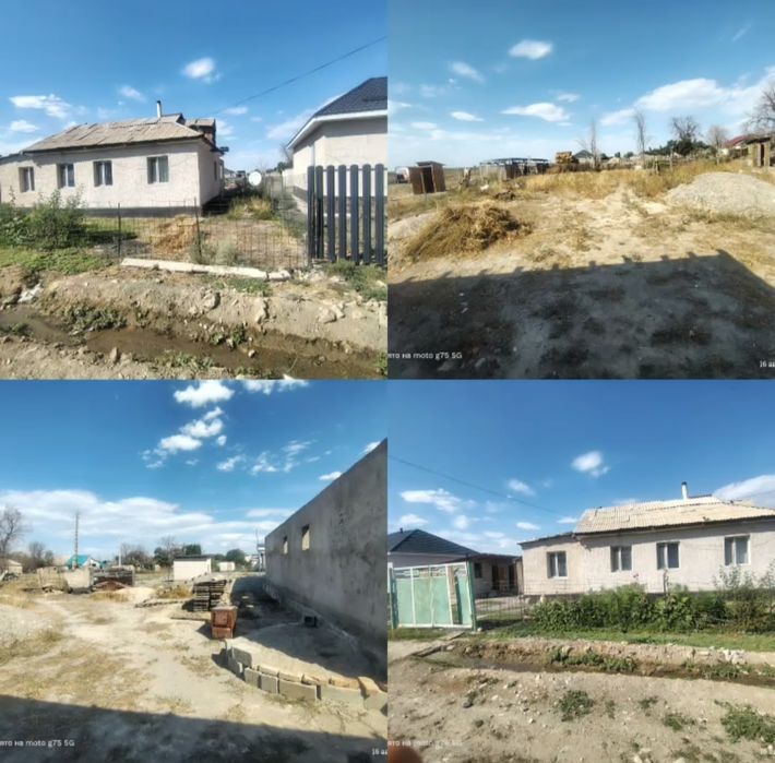 5 бөлмелі үй, 5 комнатный