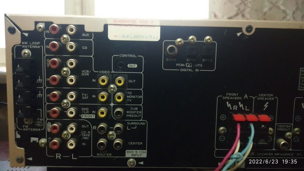 Продаю Ресивер Pioneer VSX-D409