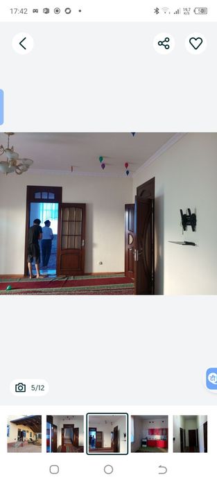 Катиж ижарага берилади