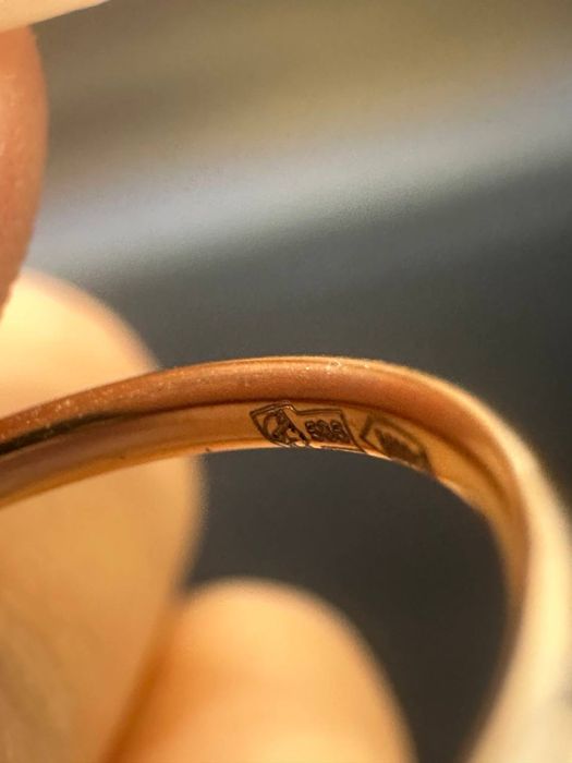 Золото 585  Кольцо Масса: 1,05