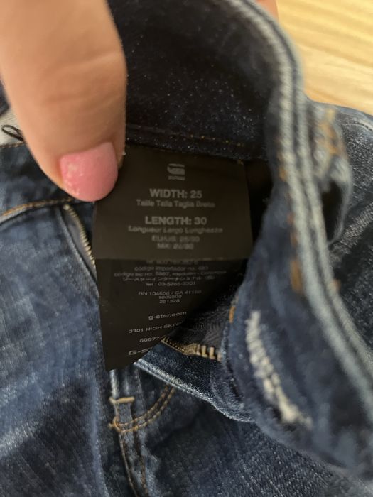 Дамски дънки G-star