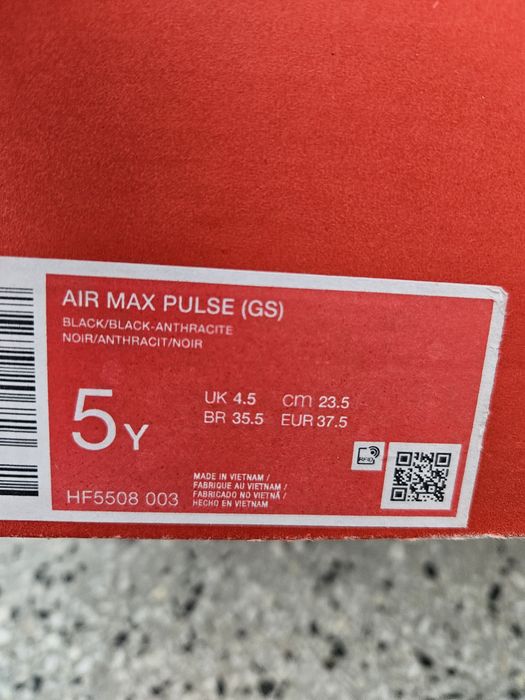 Nike air max pulse