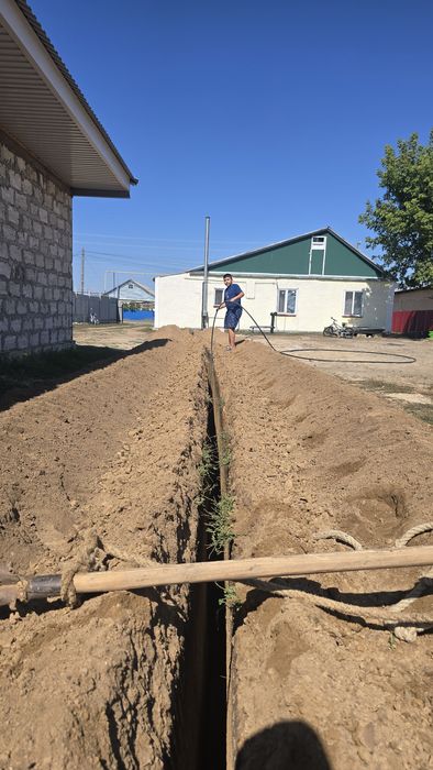 Үй сатылады 2008жылғы.