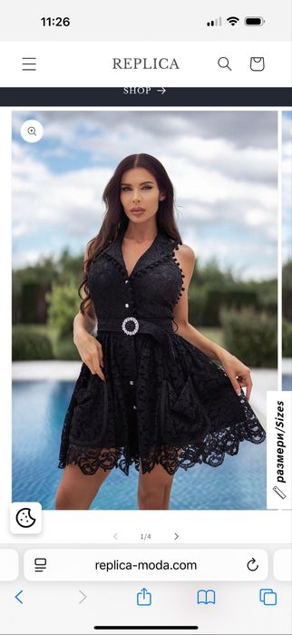 Продавам рокля Replica moda