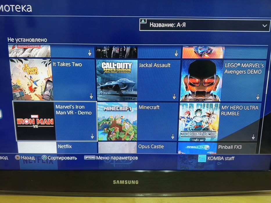 Плейстейшен 4 про 1 терабайт