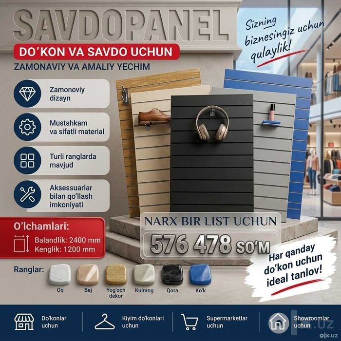 Do‘kon uchun tirqishli MDF va plastik savdo paneli