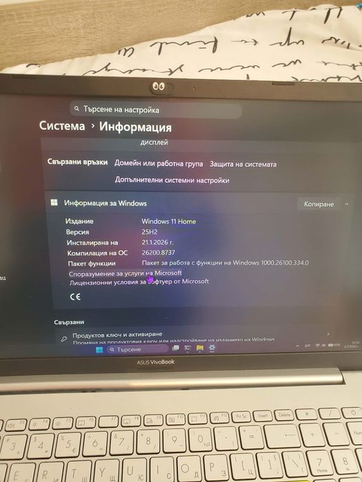 Лаптоп Asus K513E 512gb SSD/16ram Intel core i5 1135g7