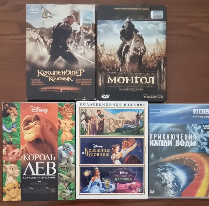 Продам коллекционные DVD диски