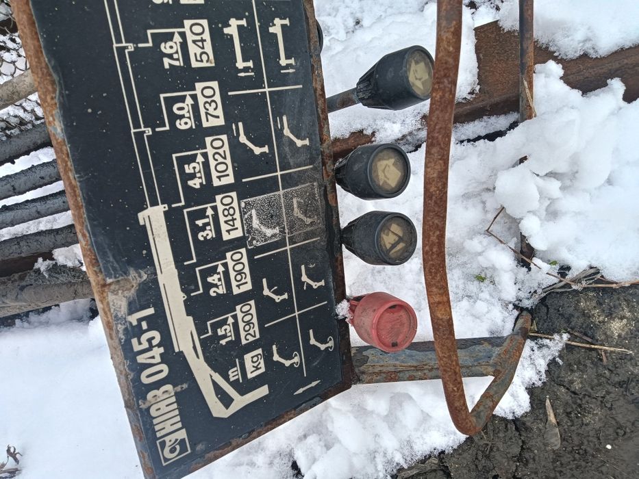 Продам установку кму хиаб 045