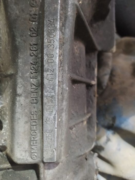 Продам рабочую МКПП W124