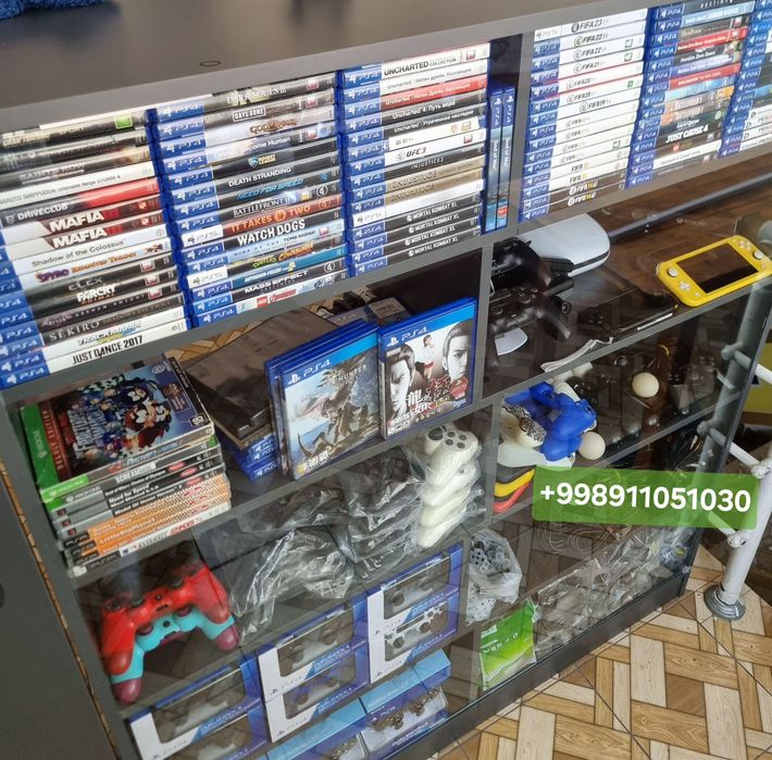 Playstation disk
