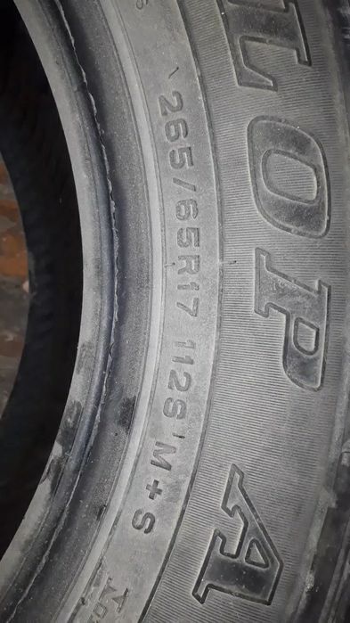 Продам редуктор , пружины.