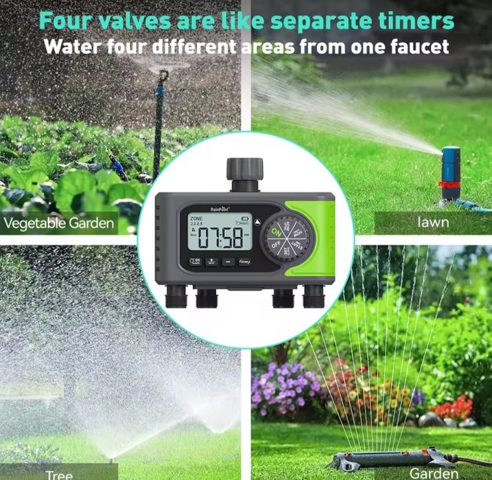 Продавам компютър за напояване