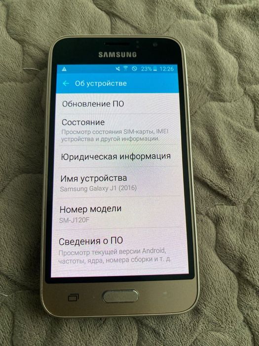 Прочая электроника