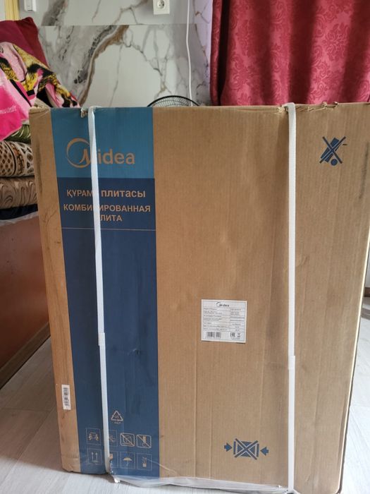 Срочно Сатылымда газплита