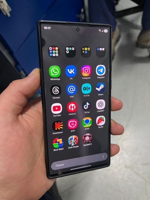 Samsung s22 ultra  256 гб срочно