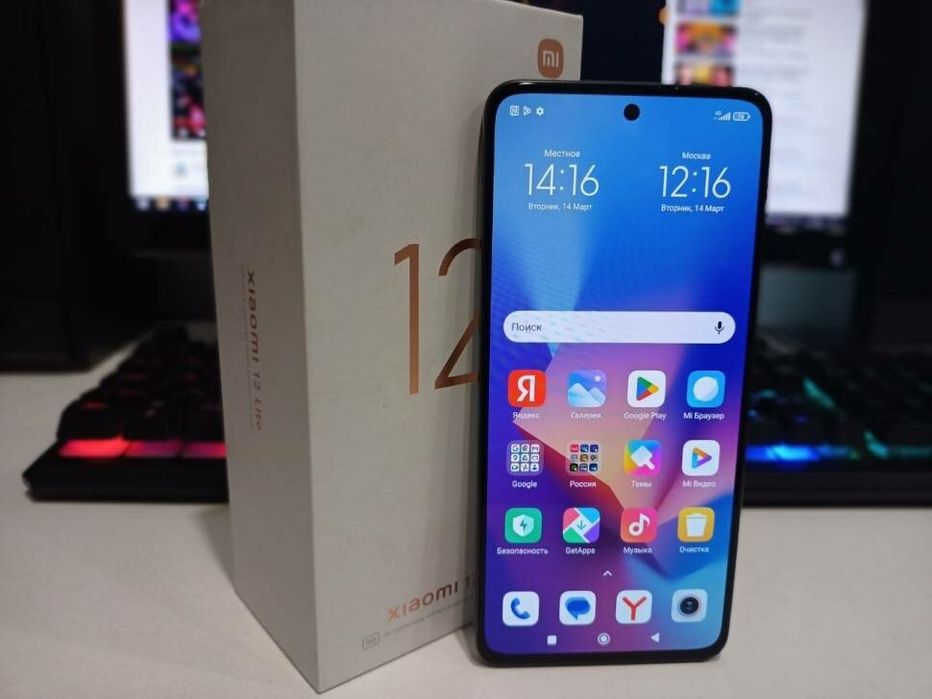 Xiaomi 12 lite 256 gb