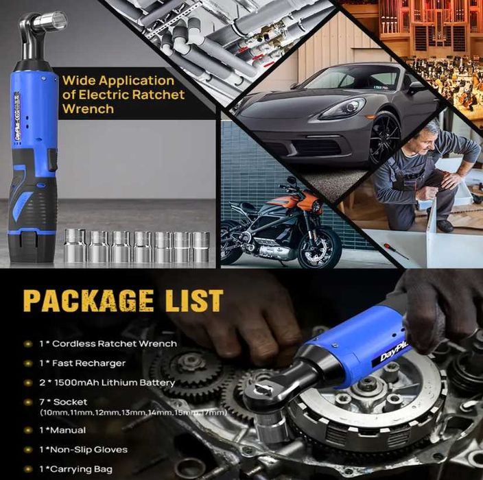 Акумулаторна Тресчотка DAY PLUS 3/8  с  2 батерии