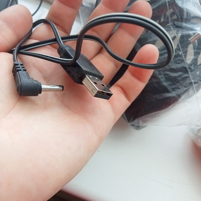 Зарядное устройство