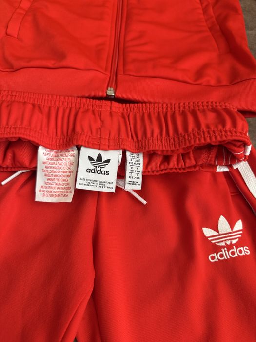 Детски оригинален екип Adidas