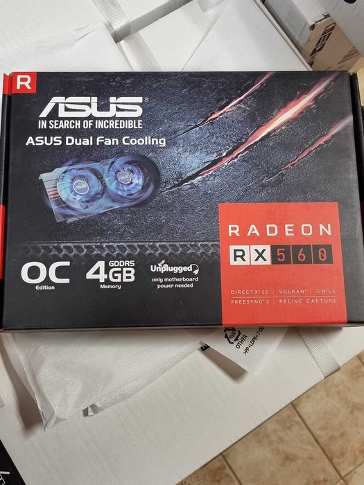 Продава се офис компютър Gigabyte с подарък