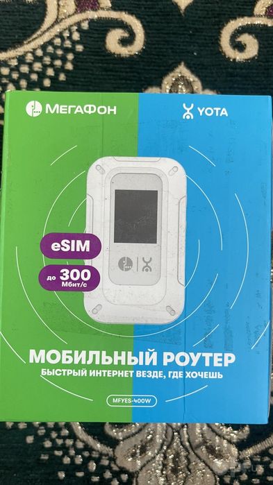 Мобильный роутер 5g
